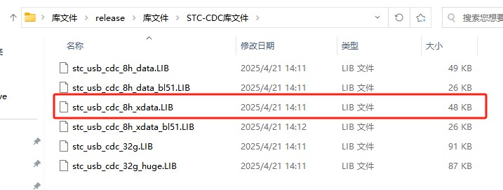截图202504271401456629.jpg