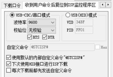 截图202504271409074381.jpg