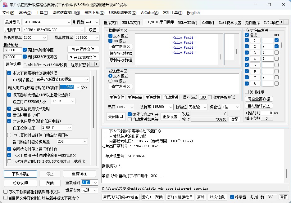 截图202504271416012142.jpg
