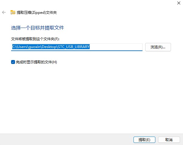 截图202504271424513794.jpg