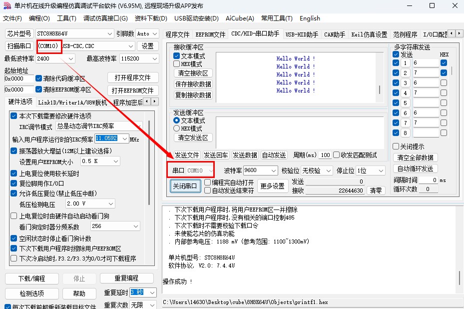 截图202504271433351359.jpg