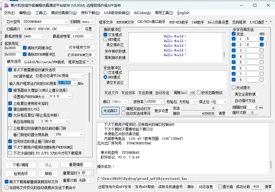 截图202504271439417716.jpg