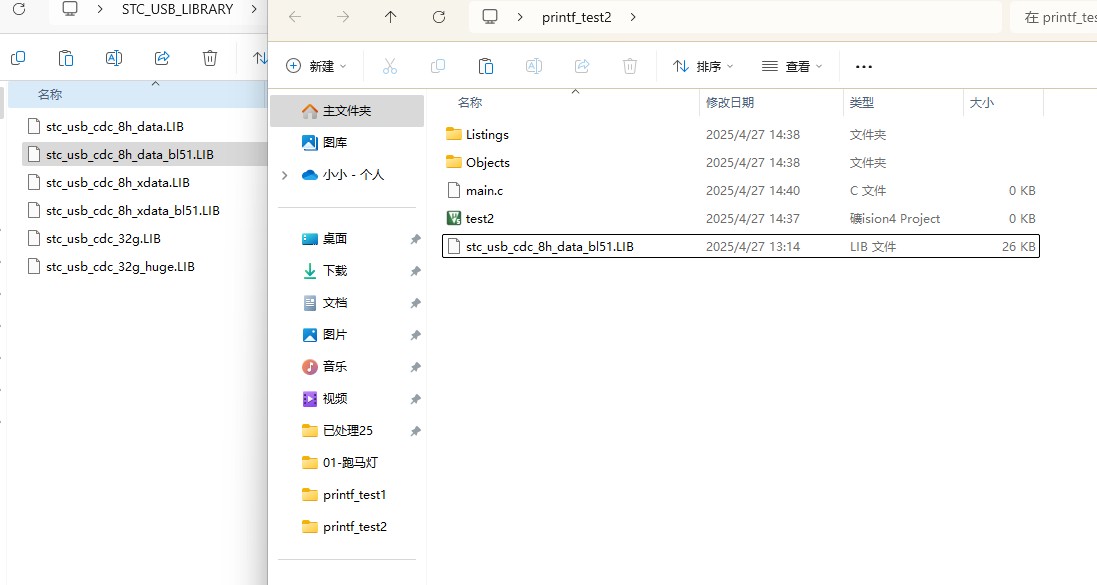 截图202504271441594933.jpg