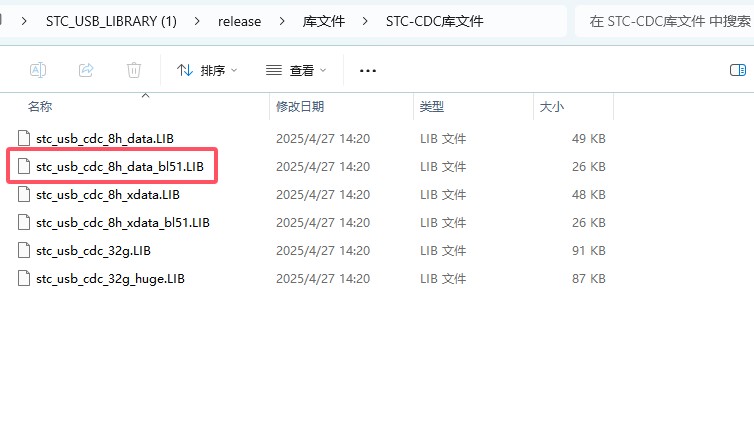 截图202504271445392179.jpg