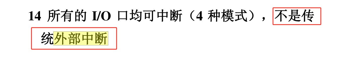 截图202504271448125828.jpg