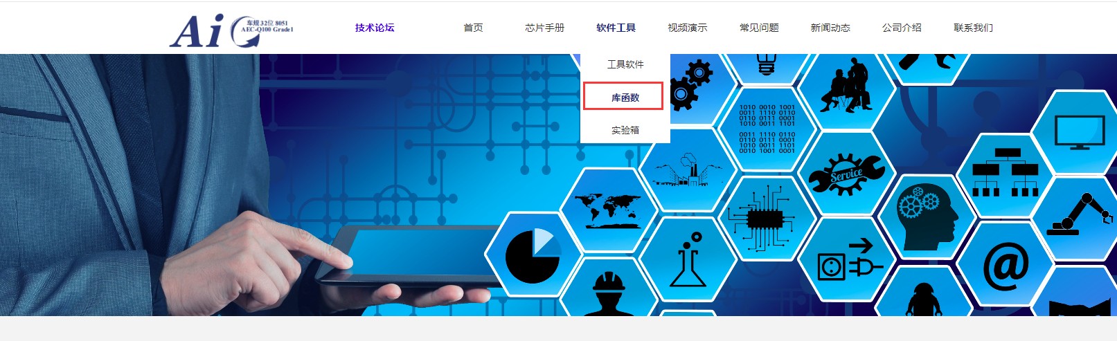 截图202504271458378232.jpg
