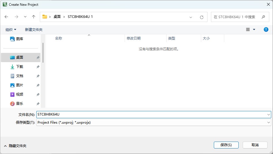 截图202504271459359241.jpg