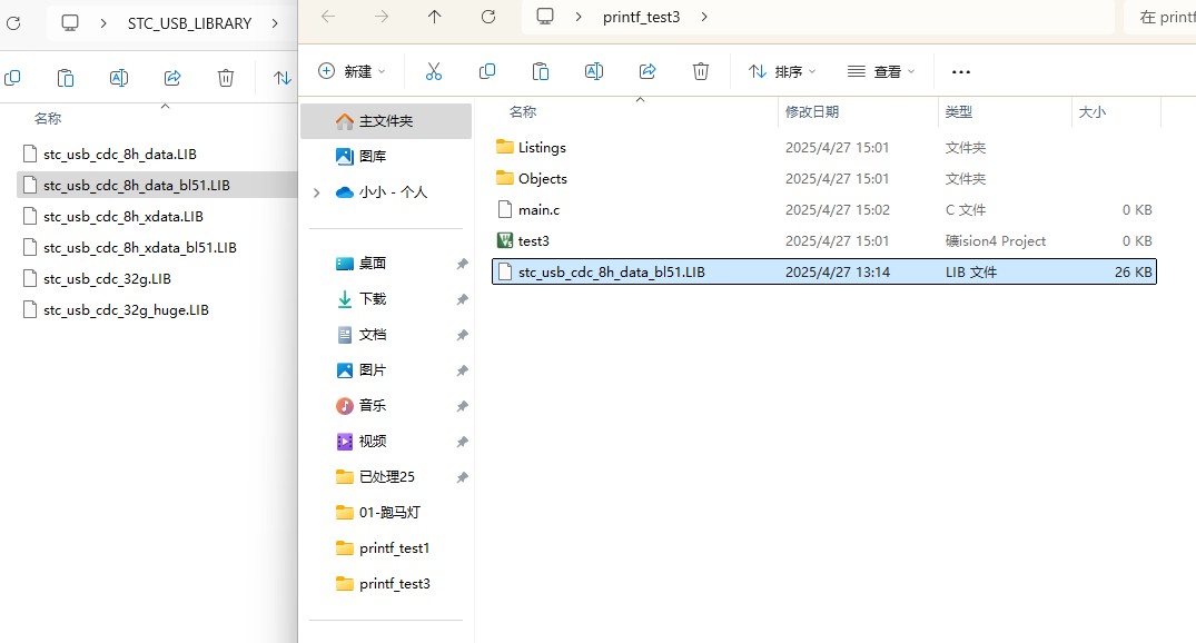 截图202504271504023588.jpg