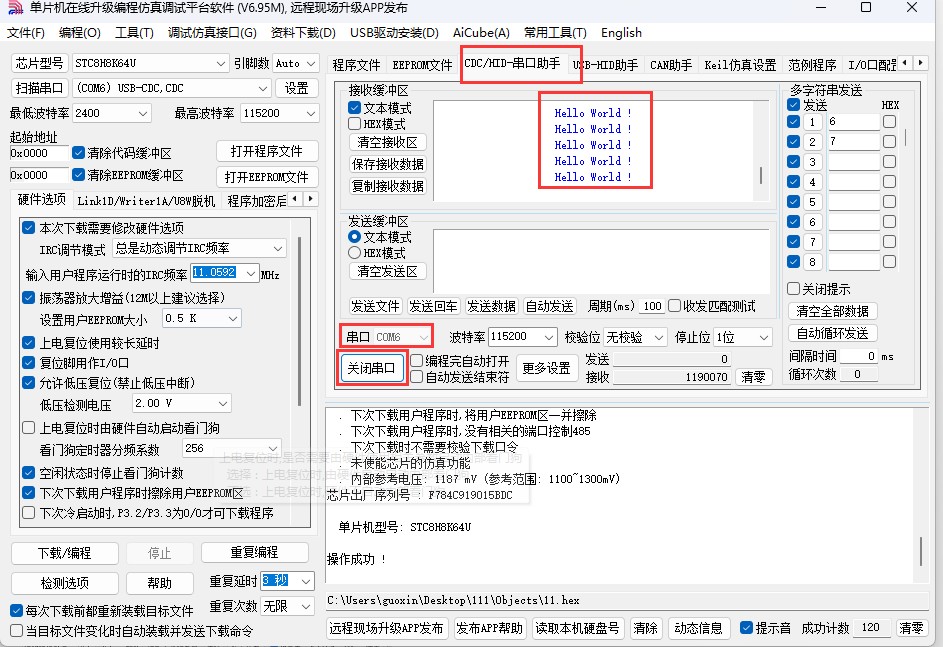 截图202504271513374057.jpg