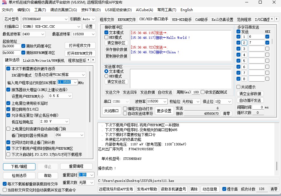 截图202504271537041326.jpg