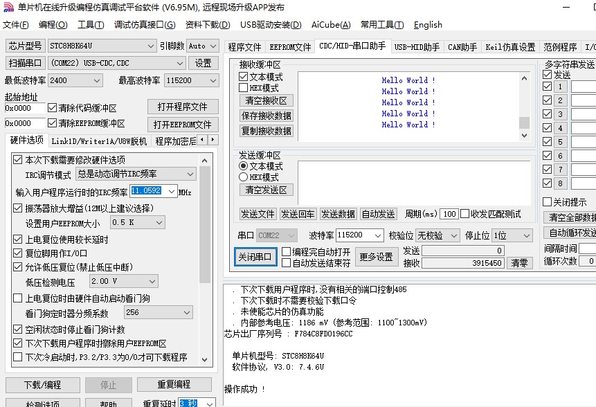 截图202504271551141801.jpg