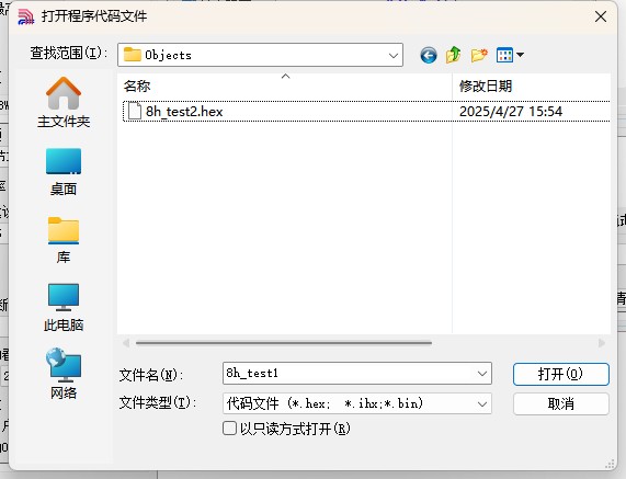 截图202504271556126921.jpg