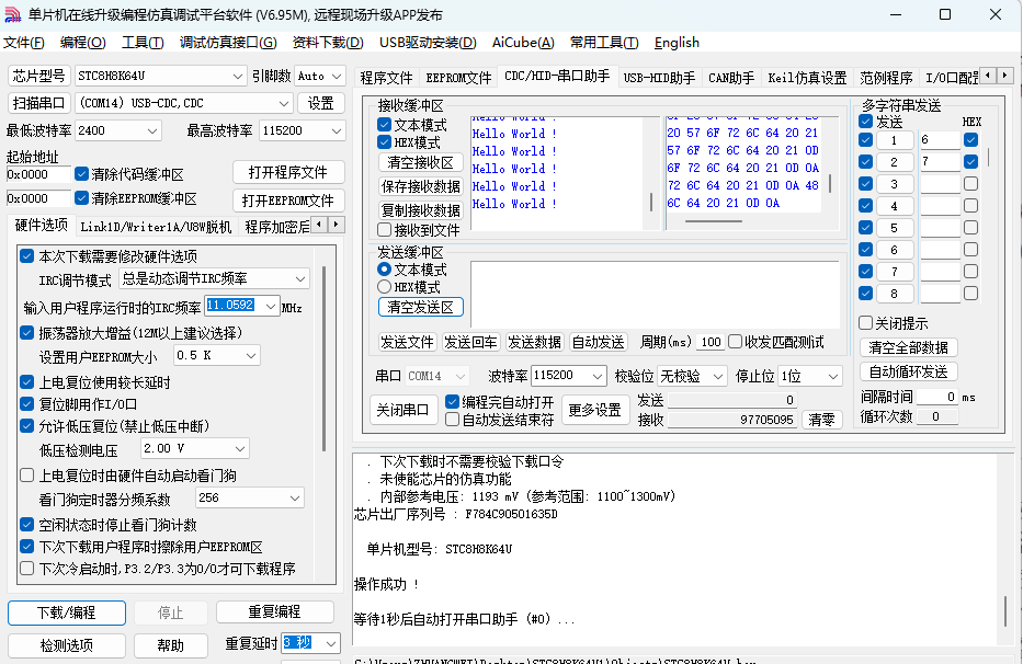微信图片_20250427160955.png