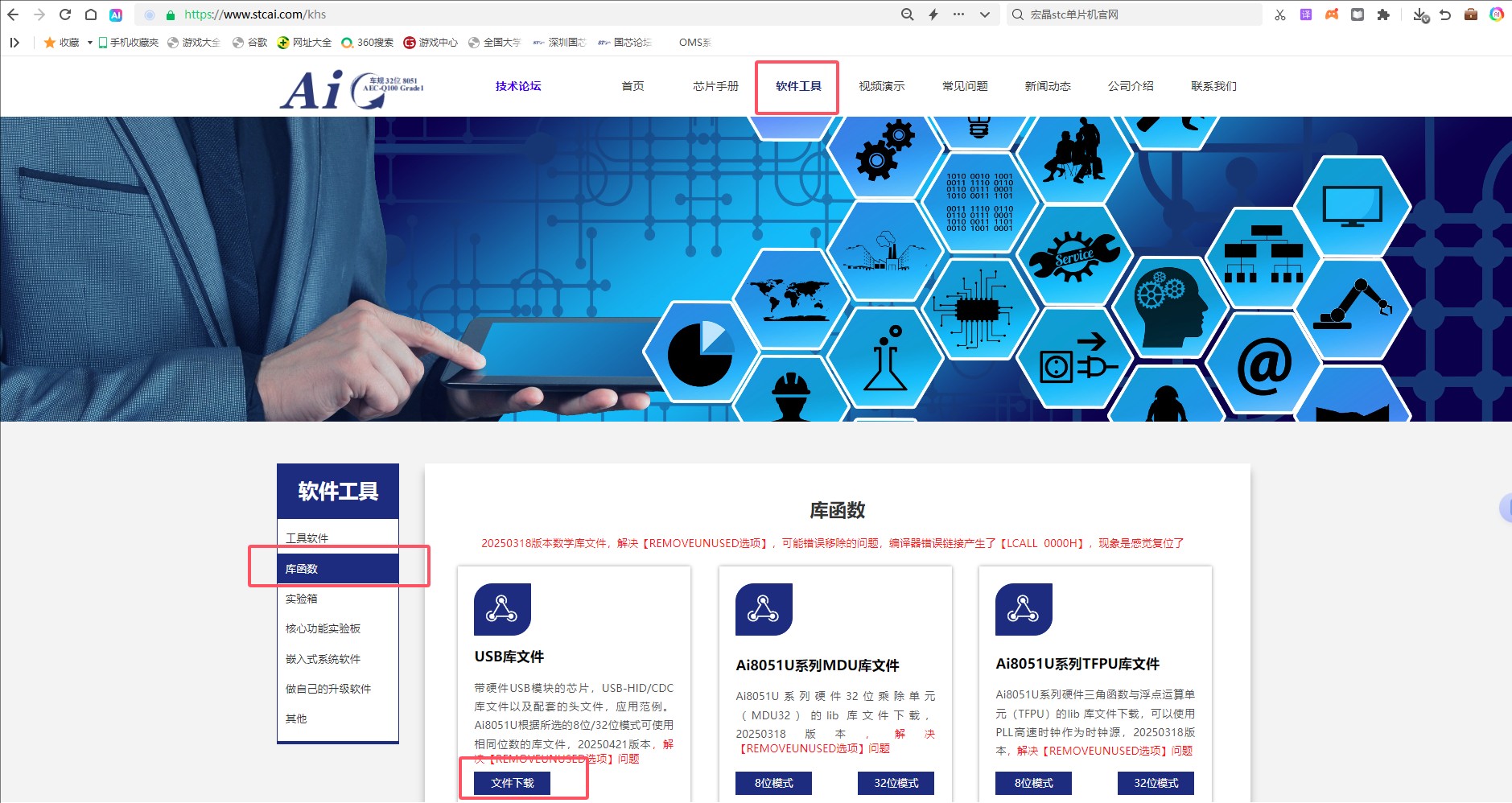 截图202504271616523655.jpg