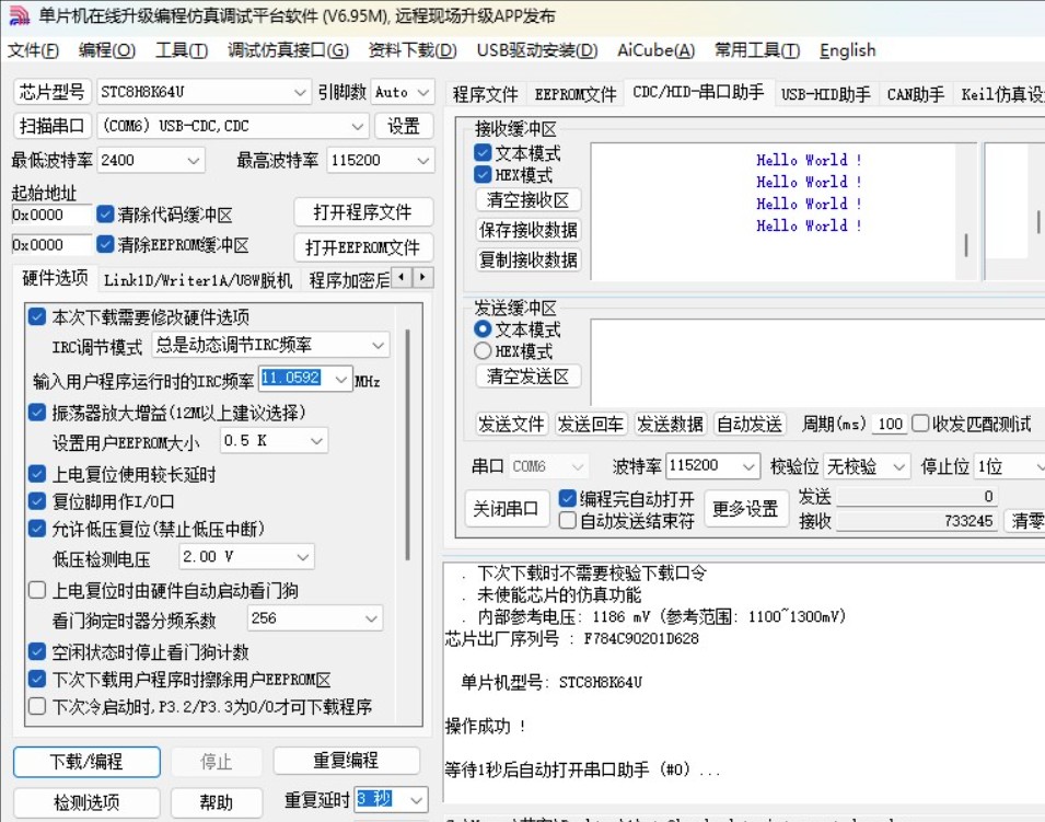 截图202504271626579022.jpg