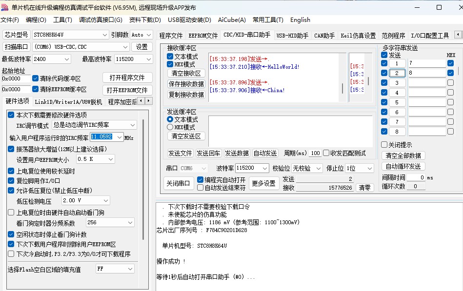 截图202504271632415756.jpg