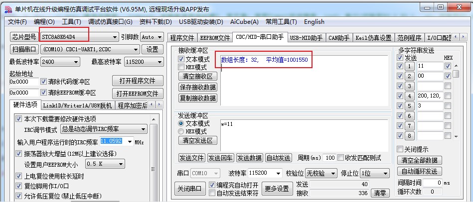 截图202504271639558443.jpg