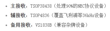 截图202504271716235486.jpg