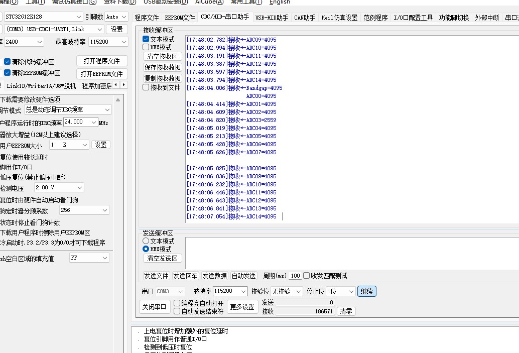 截图202504271748494230.jpg