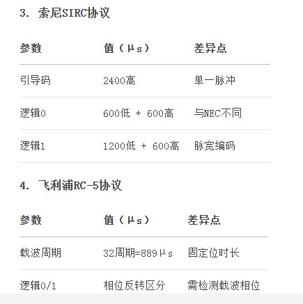 截图202504271933032012.jpg