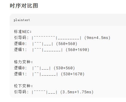 截图202504271933431265.jpg