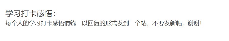 截图202504272050535704.jpg