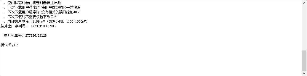 截图202504272221228141.jpg
