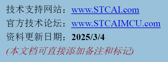 屏幕截图 2025-04-28 084904.png