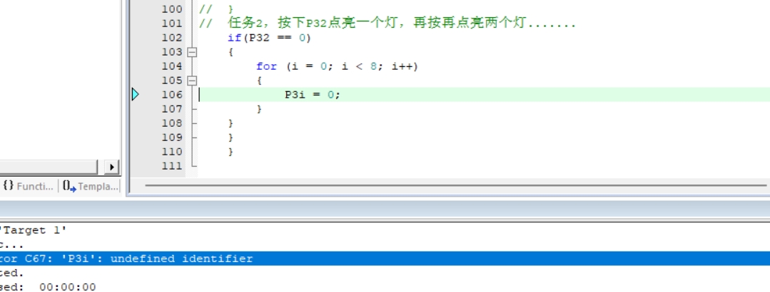为啥无法识别P3i的灯呢