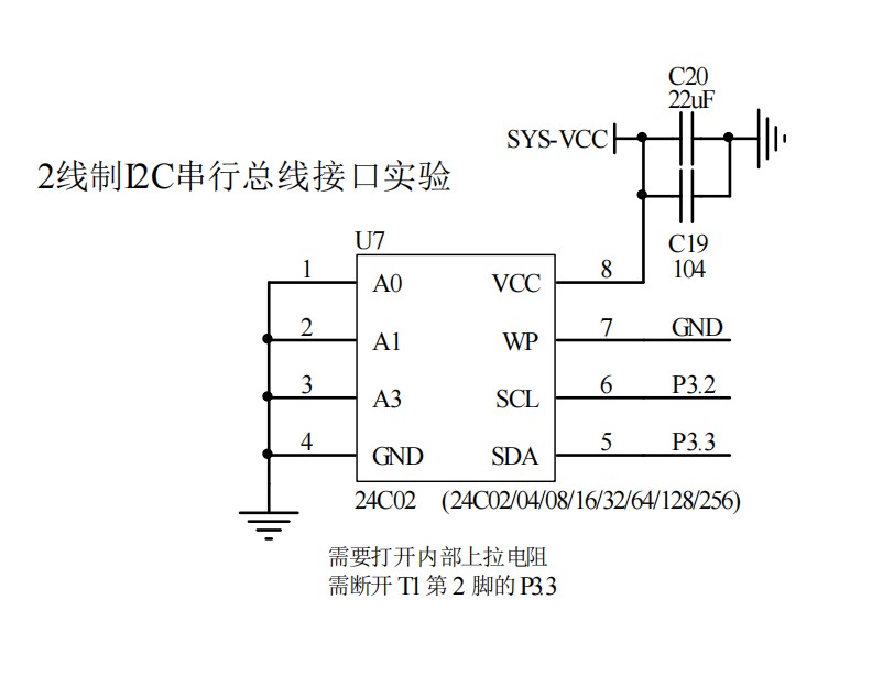 截图202504280905247939.jpg
