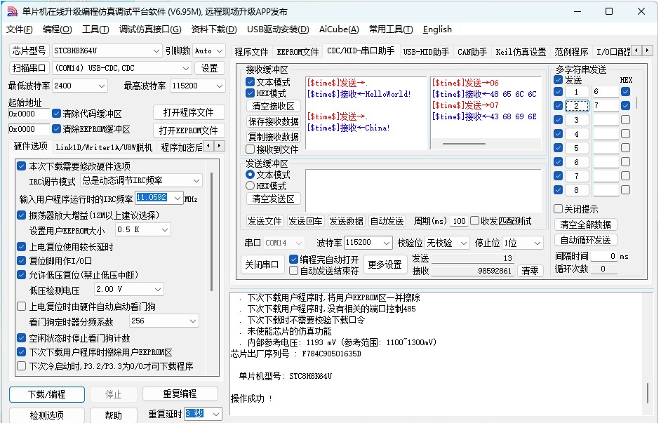 微信图片_20250428092549.png
