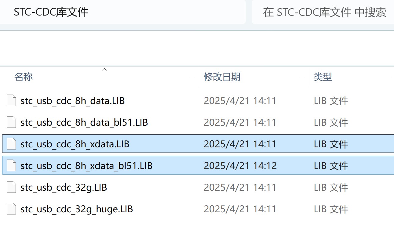 截图202504281028154790.jpg
