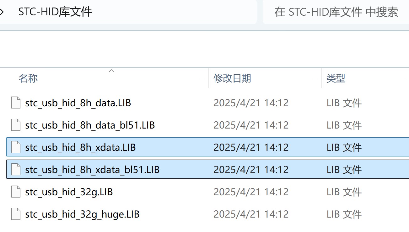 截图202504281028451633.jpg