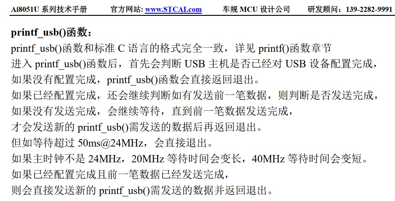 截图202504281034121976.jpg