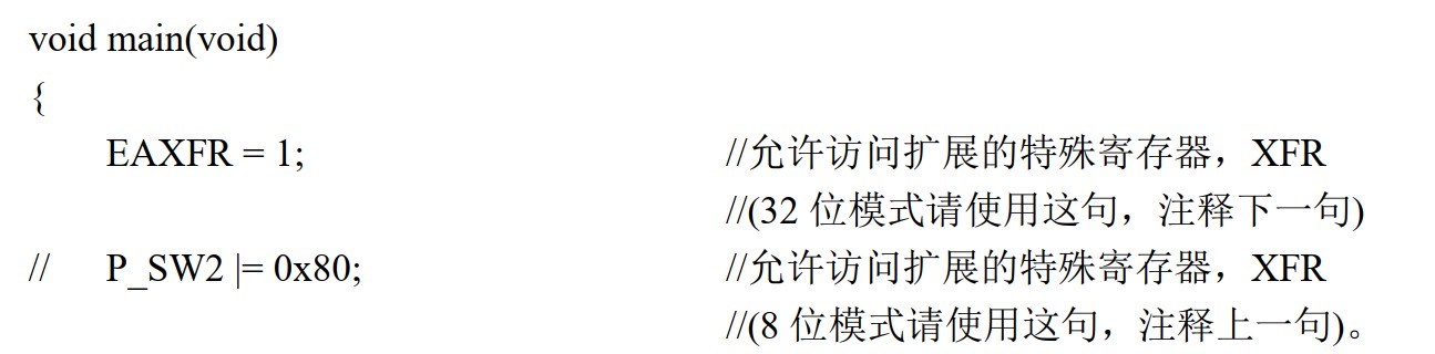 截图202504281037033171.jpg