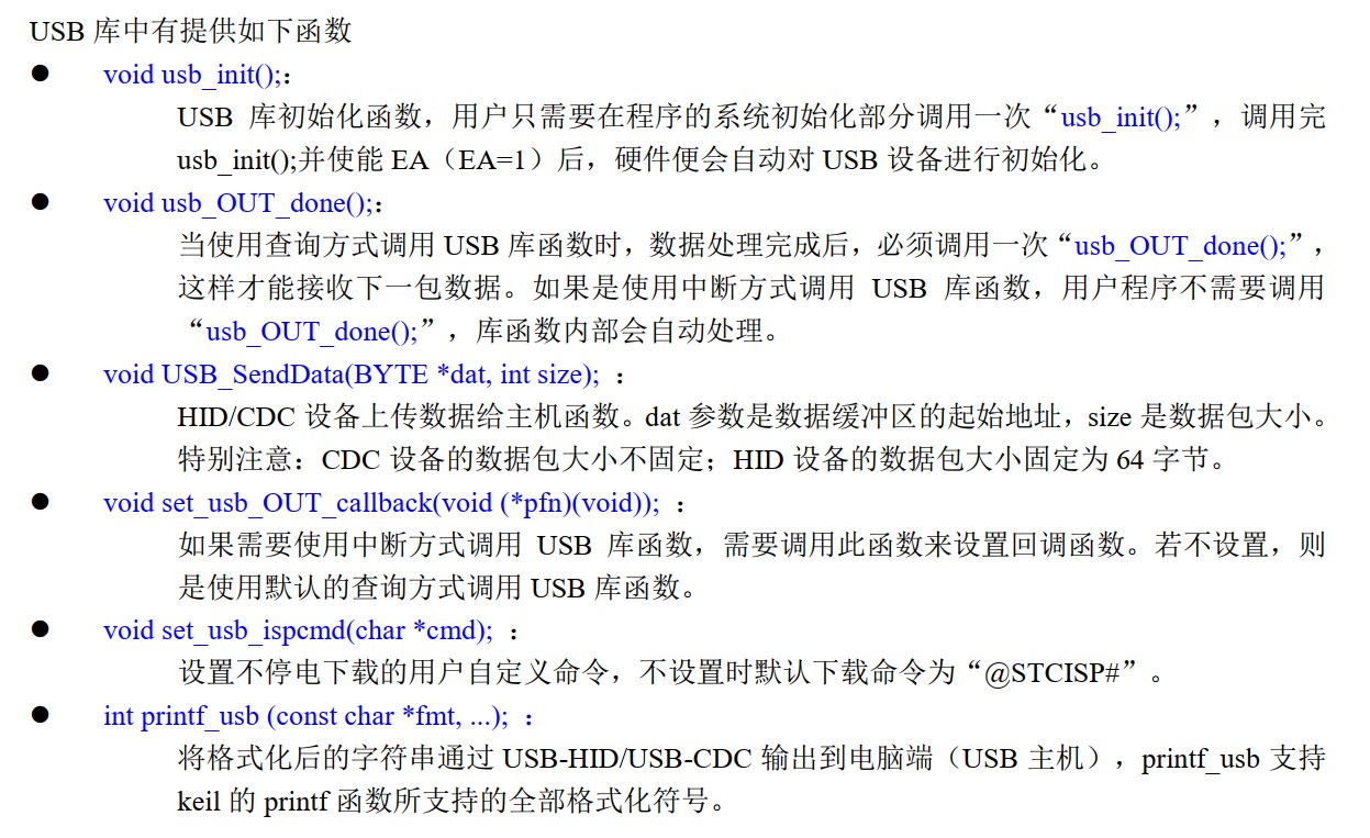 截图202504281048532313.jpg