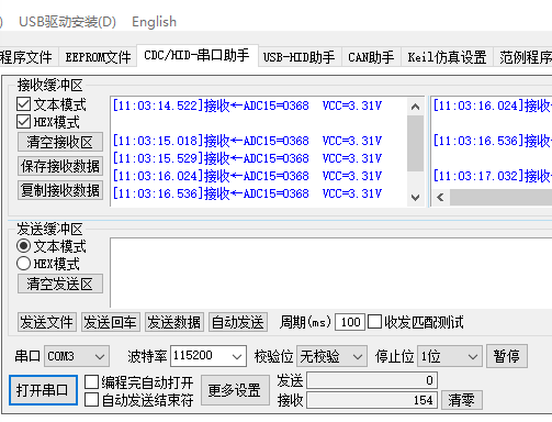 VCC.png