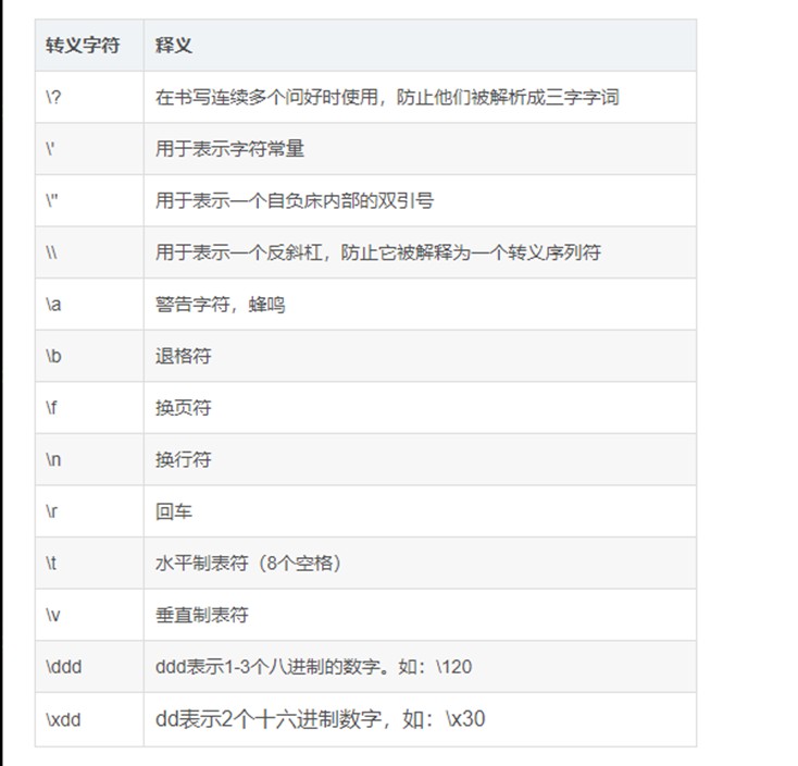 截图202504281112075635.jpg