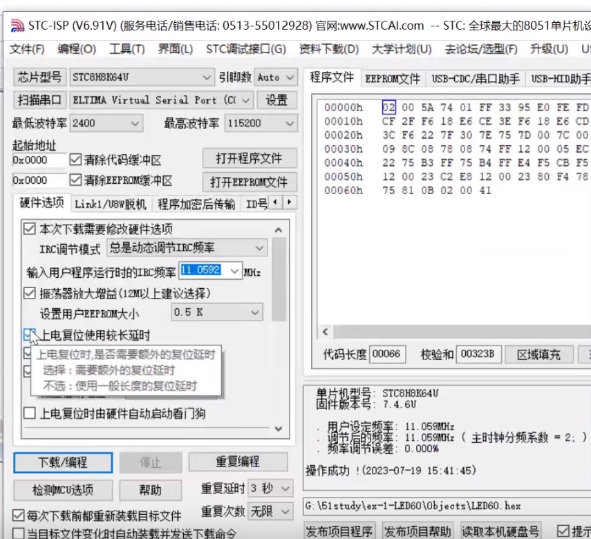 微信截图_202503.png