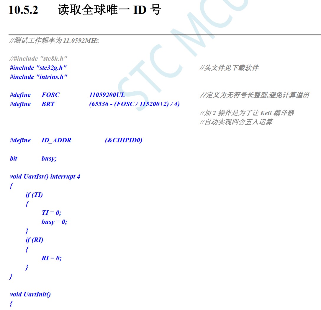 截图202504281210399451.jpg