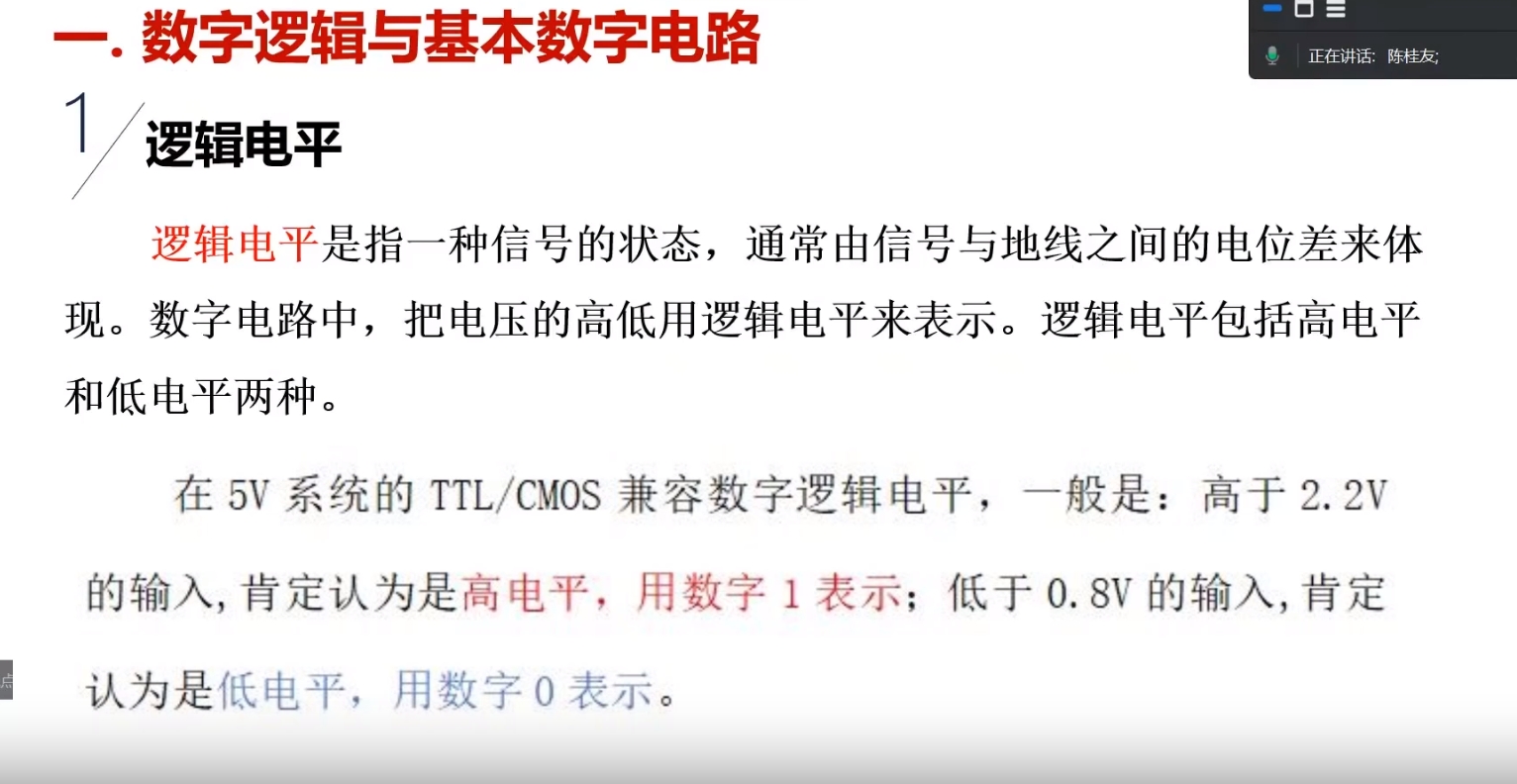 微信截图_4.png