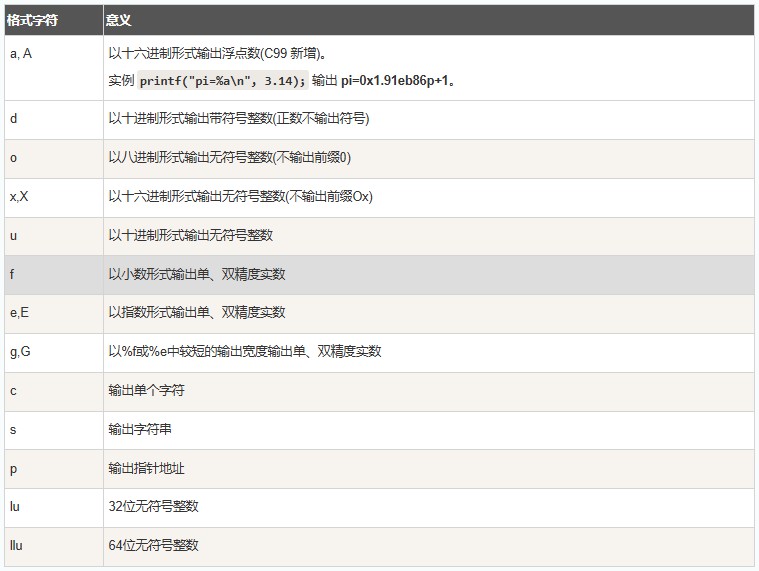 截图202504282112141923.jpg