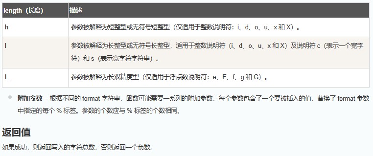 截图202504282114369667.jpg
