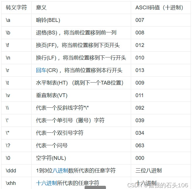 截图202504282153489208.jpg