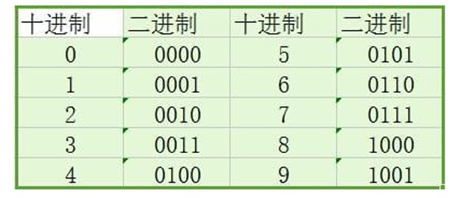 截图202504282155415144.jpg