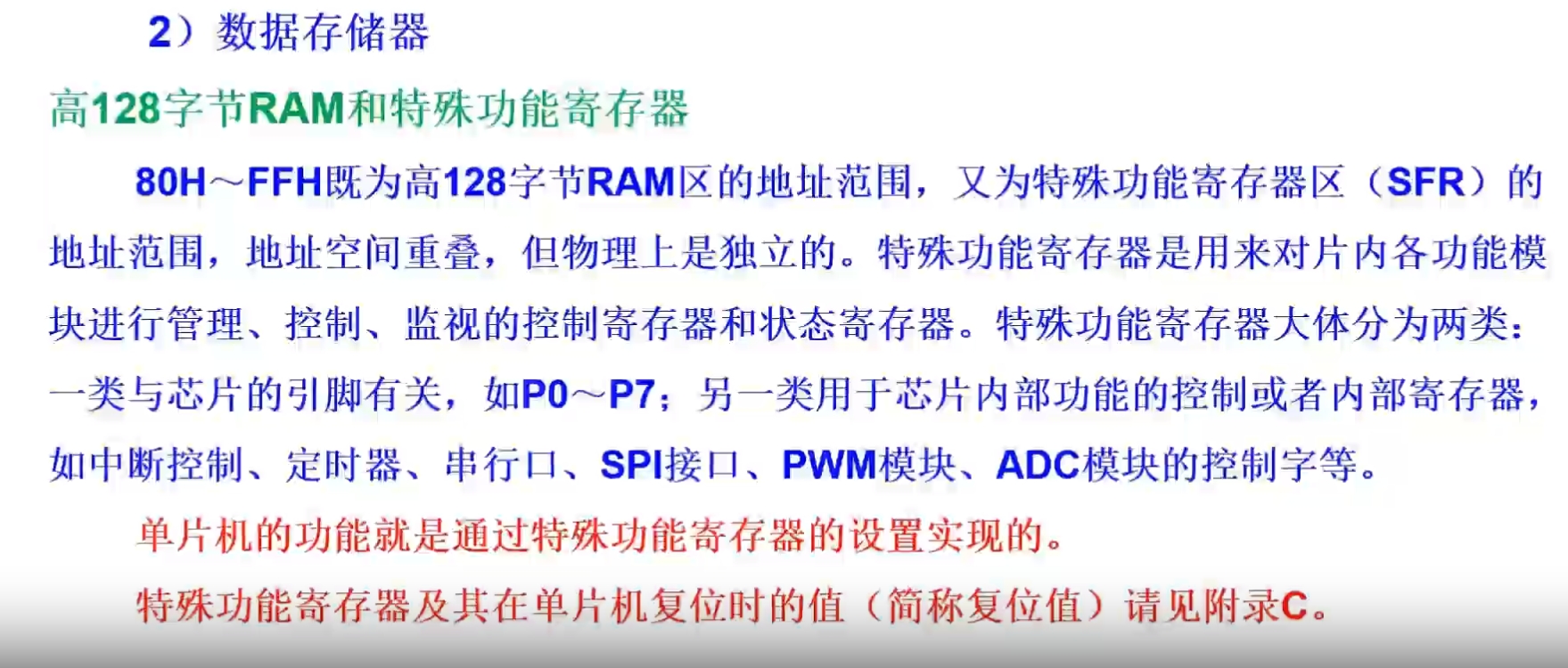 微信截图9.png