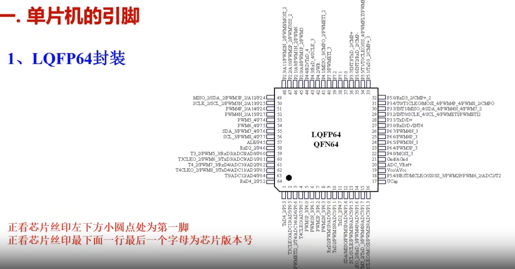 微信截图10.png