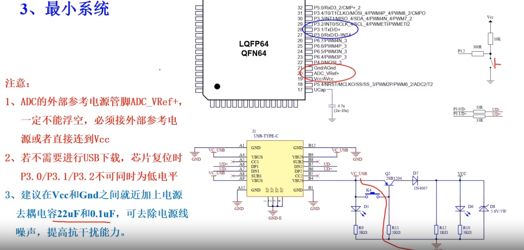 微信截图11.png