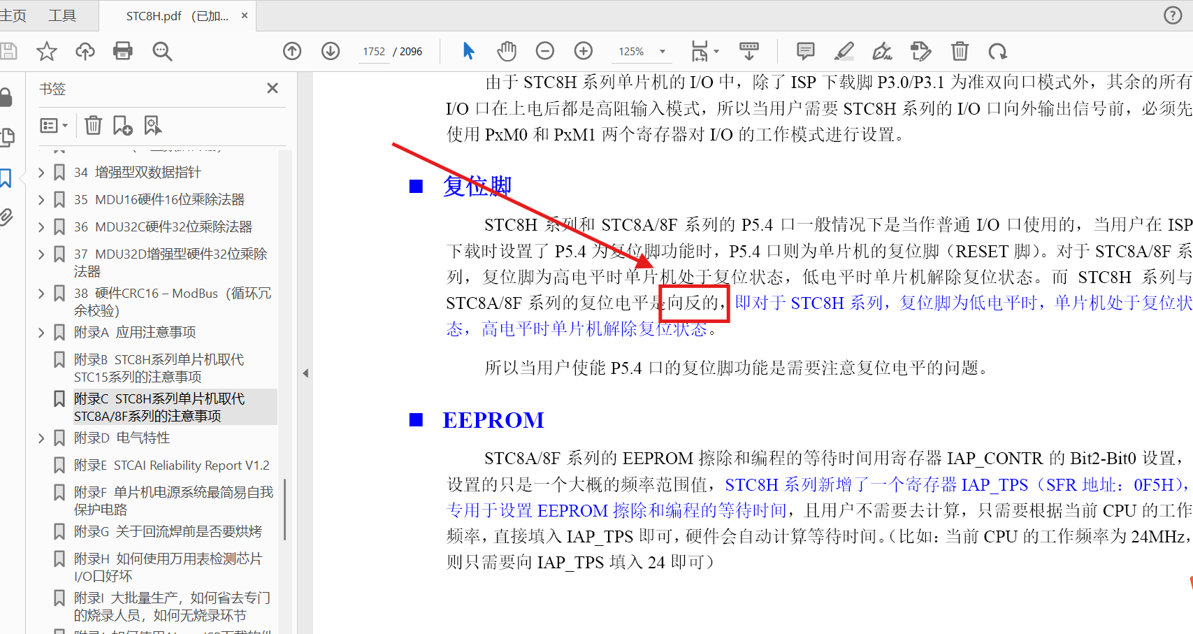 屏幕截图 2025-04-28 165536.png
