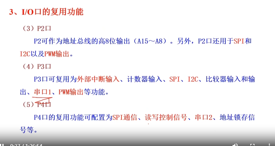 微信截图11.png